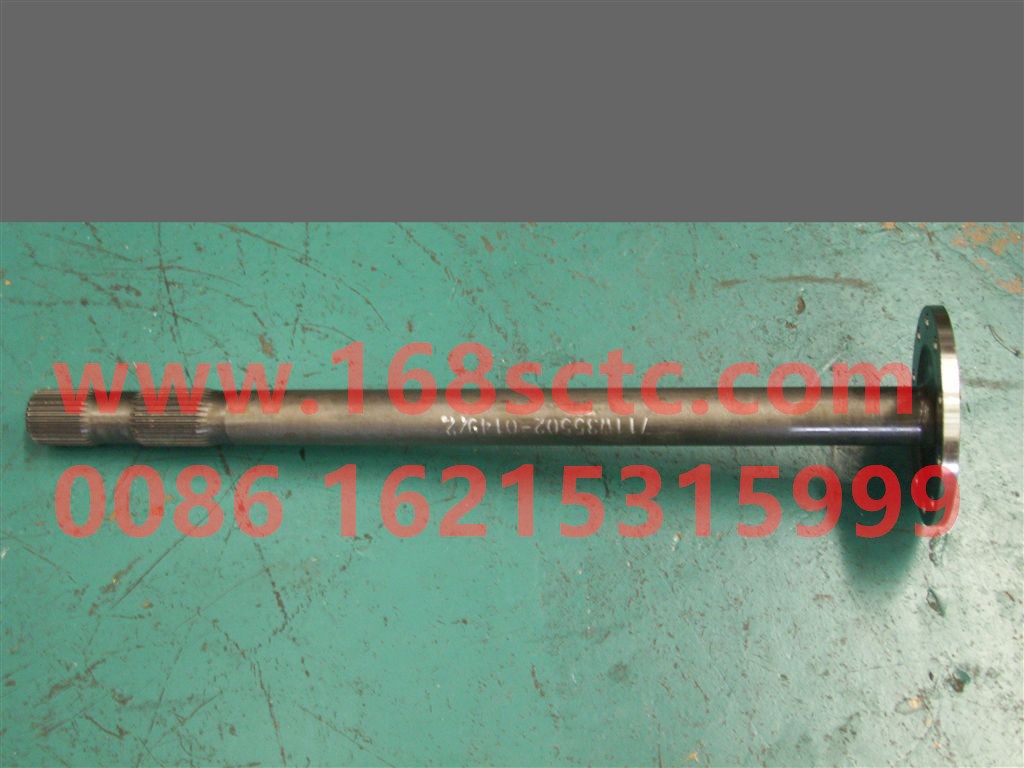 712W35502-0170-SINOTRUK HOWO-Half shaft (differential lock side)-ZhongQiHouQiaoMCY11