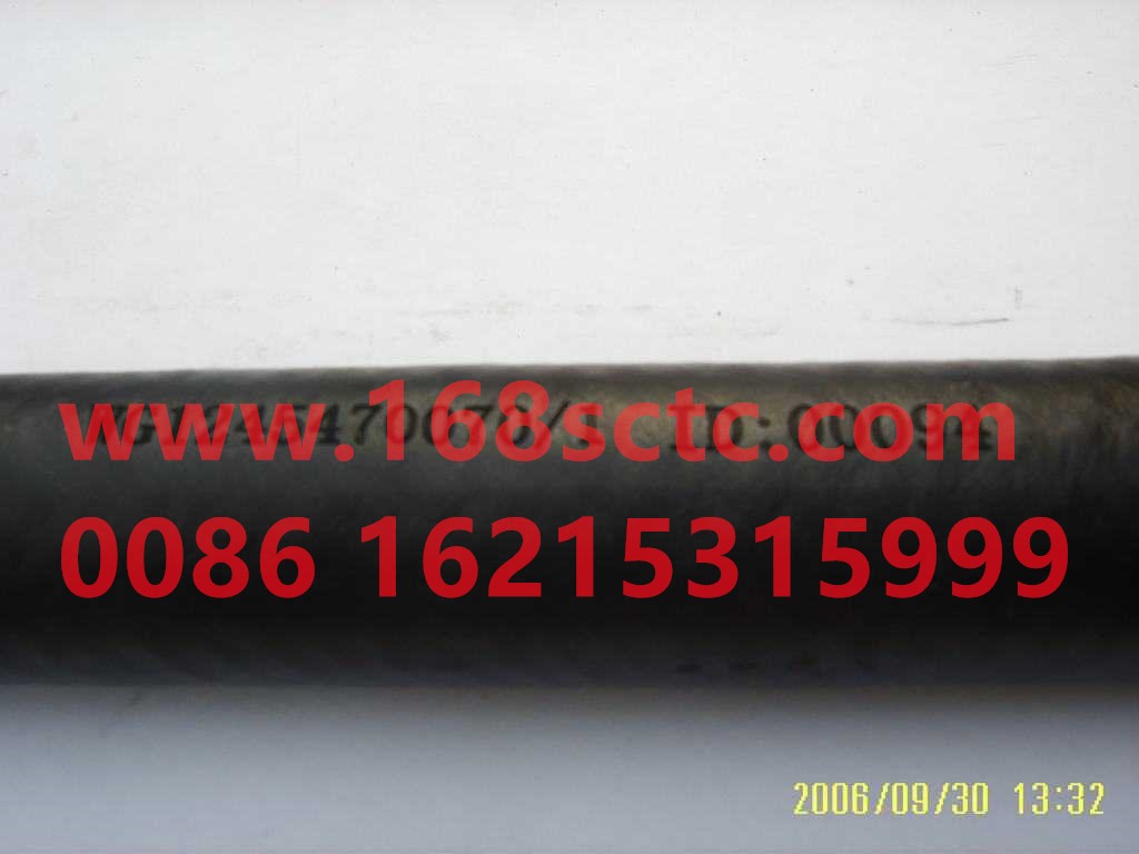 11245470070