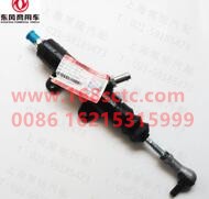 1604010-C0100-DONGFENG-clutch master cylinder[Neutral packing]-TianLongOuEr
