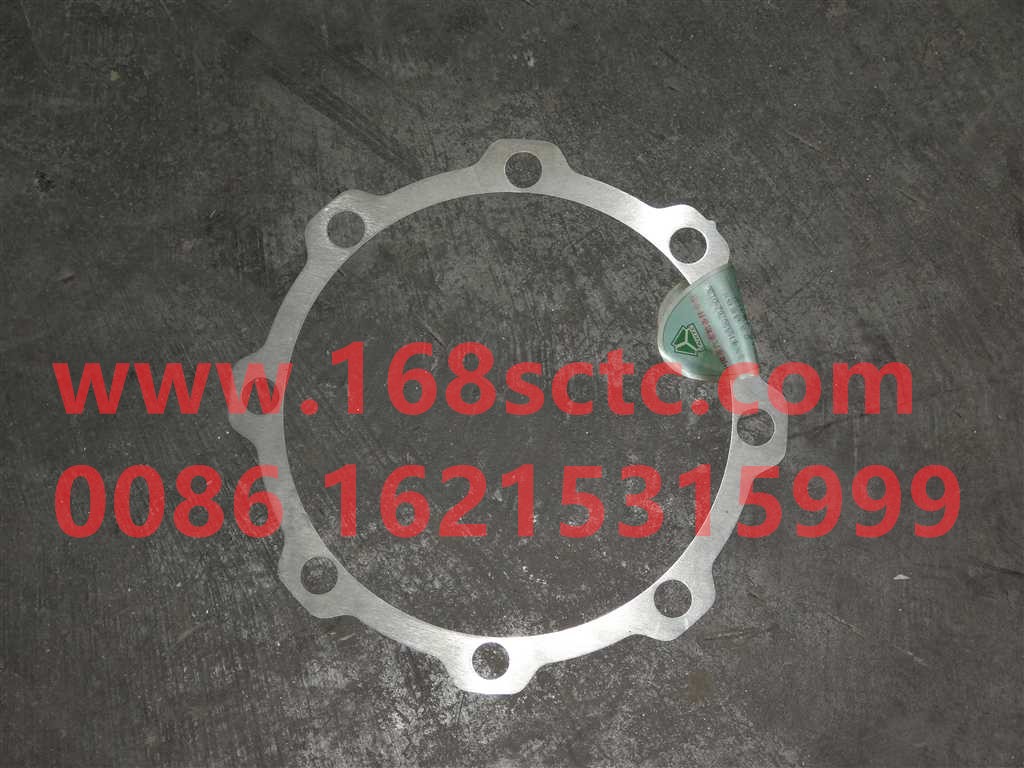 810W90702-0126-SINOTRUK HOWO-Adjusting shim 0.5mm-ZhongQiMCY13CheQiao