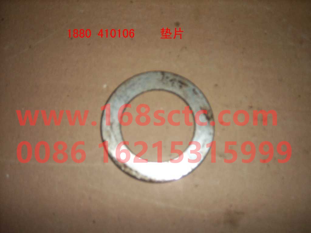 1880  410106-HONGYAN-washer-HongYan