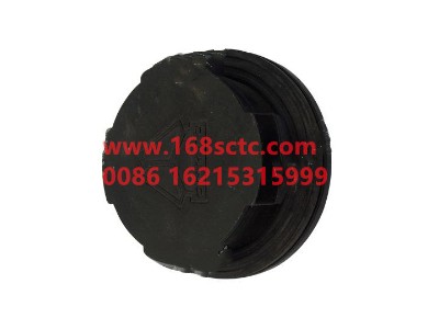 711w48220-0137-0