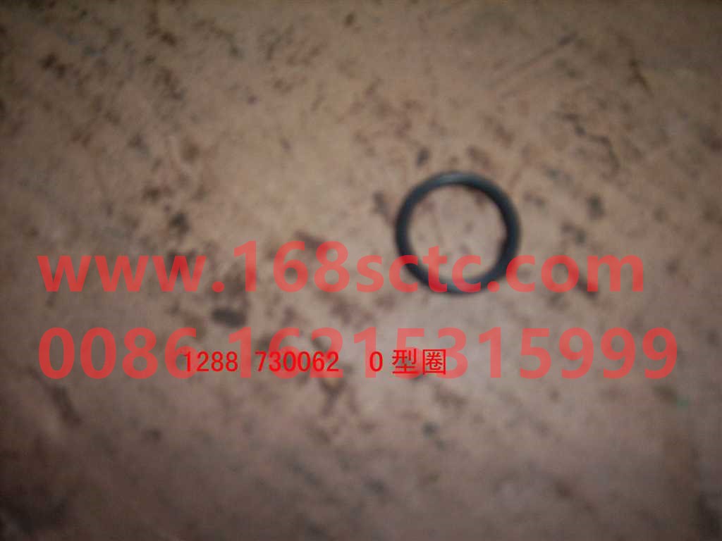 1288  730062-HONGYAN-O-ring seal fork shaft-HongYan