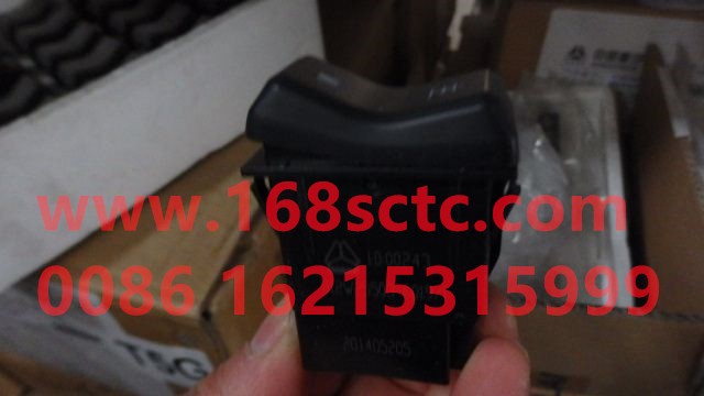 812W25503-6019-SINOTRUK HOWO-Main and auxiliary fuel tank changeover switch-ShanDeKaC7H