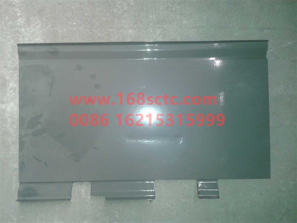 711w15110-5338-0