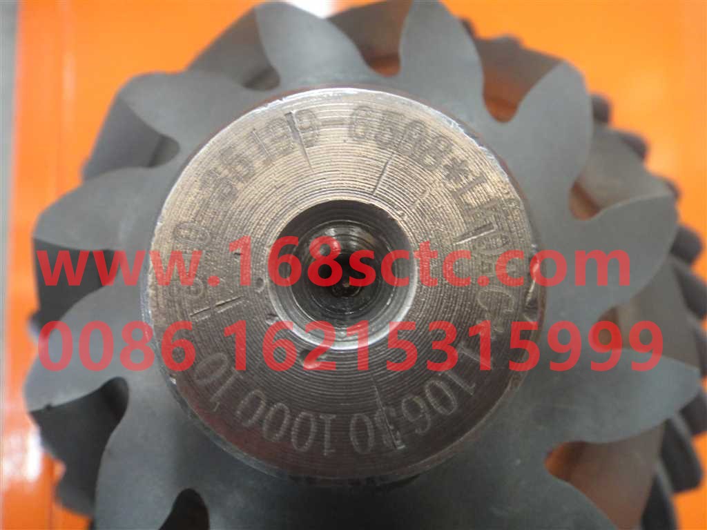 810-35199-6650-SINOTRUK HOWO-Basin angle tooth 37/11 MCY13 axle-ZhongQiZhongQiaoMCY13