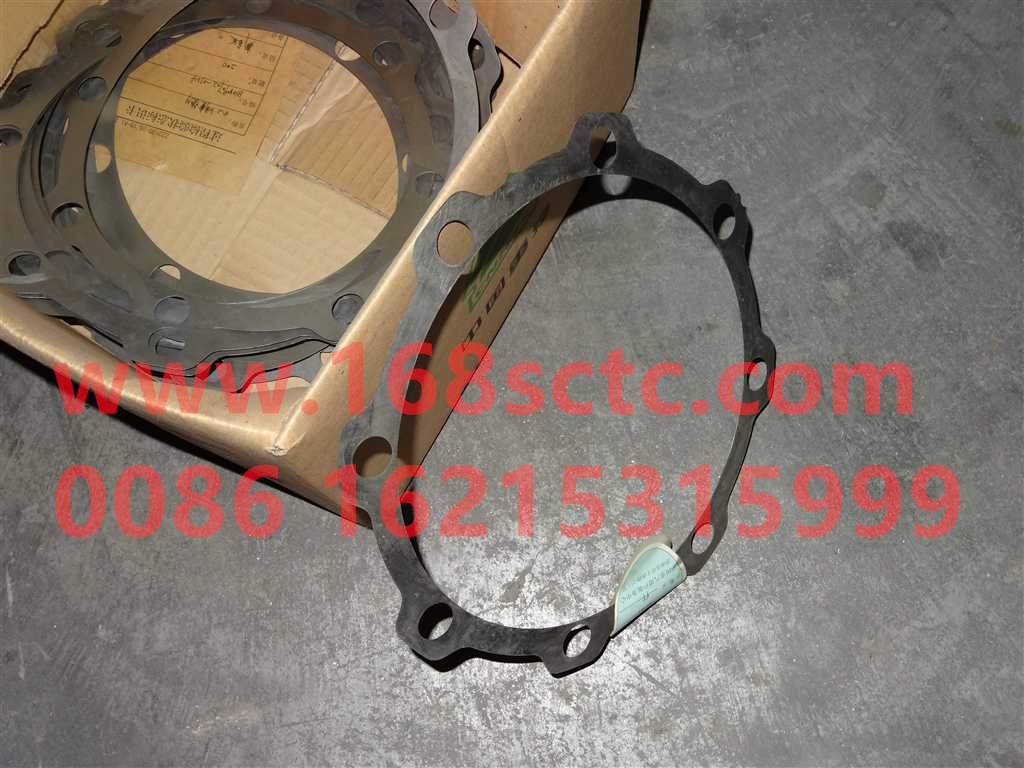 810W90702-0124-SINOTRUK HOWO-Adjusting shim 0.2mm-ZhongQiMCY13CheQiao