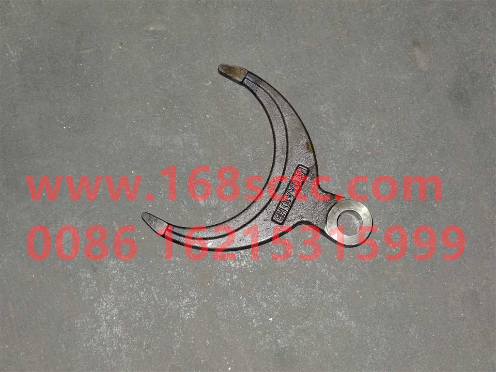 810W35614-0017-SINOTRUK HOWO-Differential lock fork-ZhongQiZhongQiaoMCY11