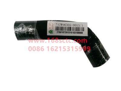 712w96305-0013-0