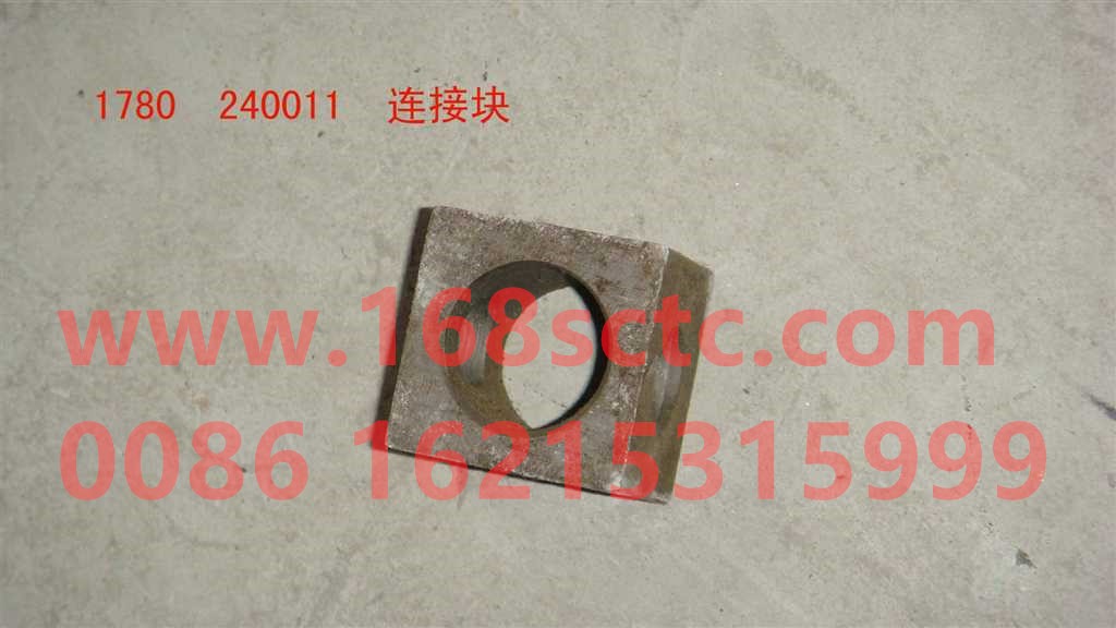 1780  240011