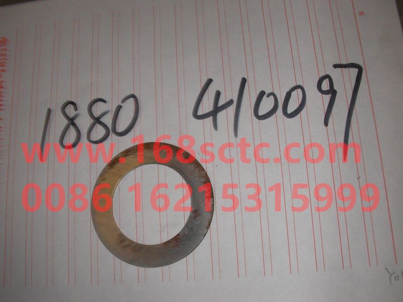 1880  410097-HONGYAN-Sun wheel gasket-HongYan