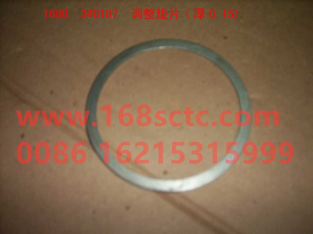 1680  340187