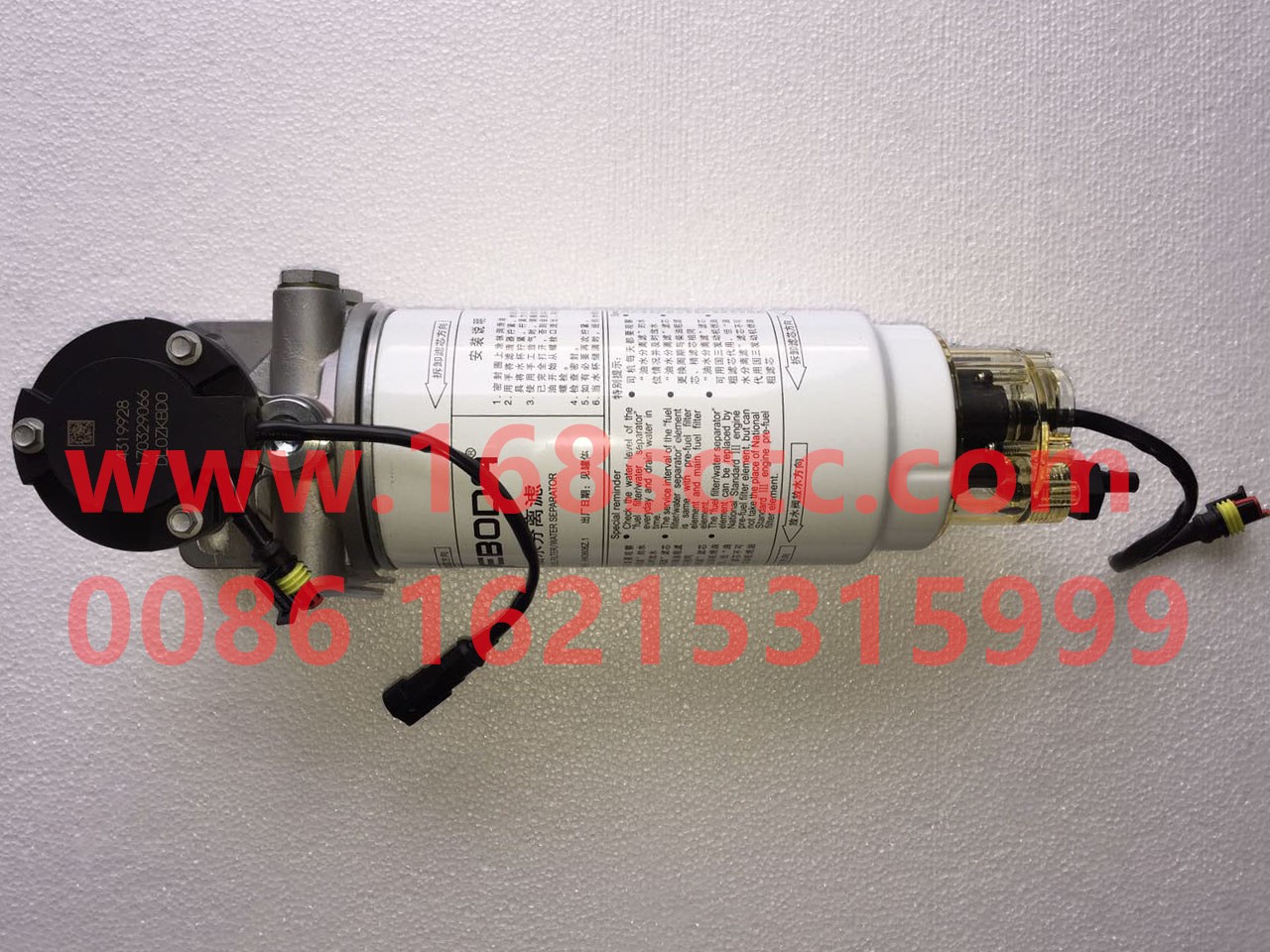 Electronic pump oil-water separator