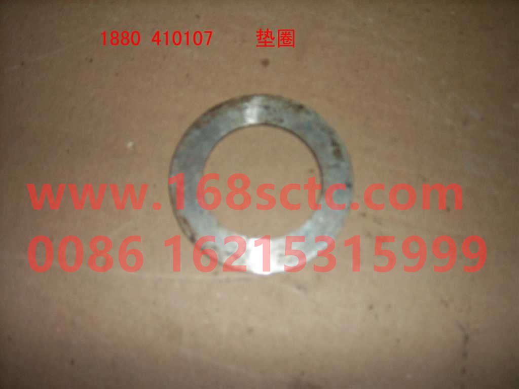 1880  410107-HONGYAN-washer-HongYan