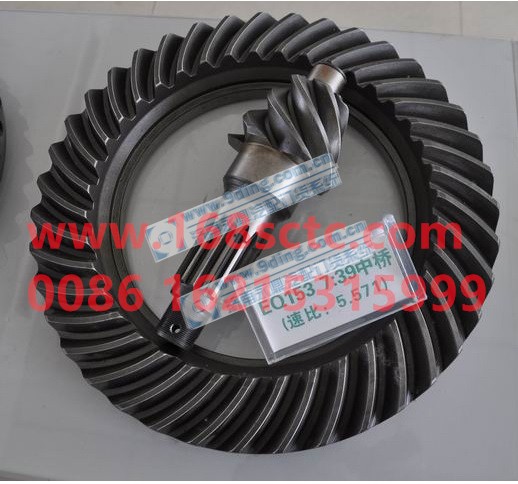 2402N2-025-026-FAW-Basin toothrear bridge 39/7 EQ153-JieFang300Qiao