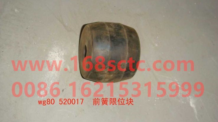 1880  520017-HONGYAN-Front spring limit block-HongYan