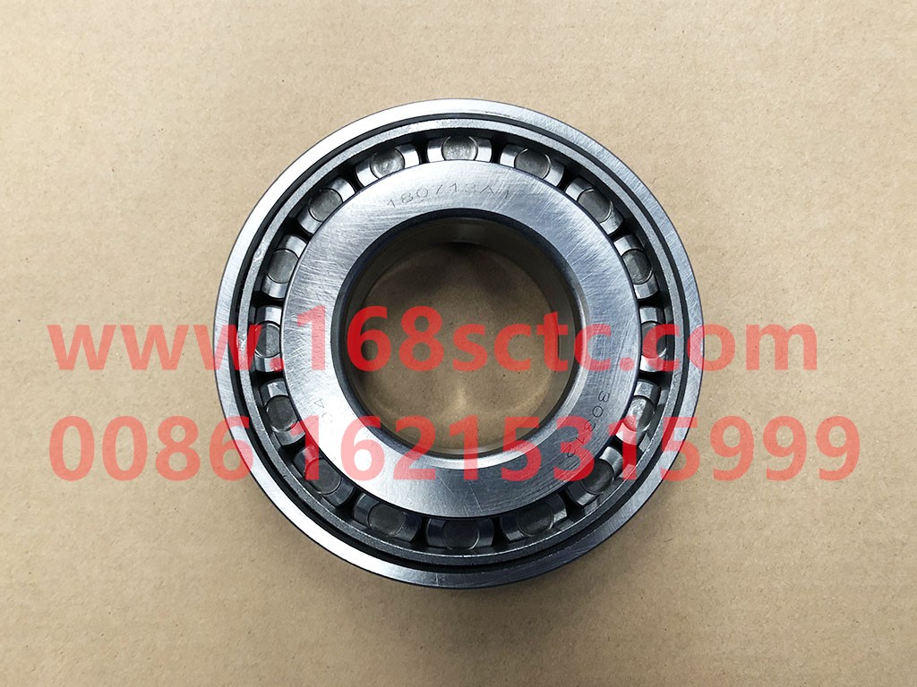 Tapered roller bearing 30312GB