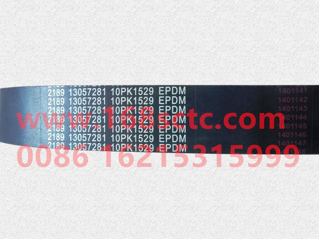 13057281