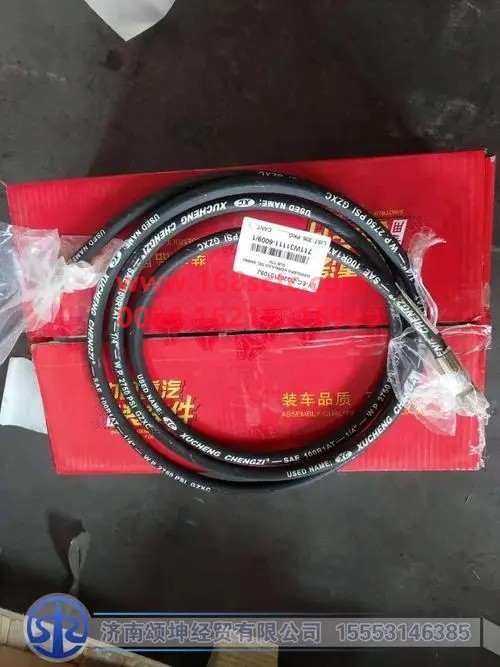 711w31111-6007-0