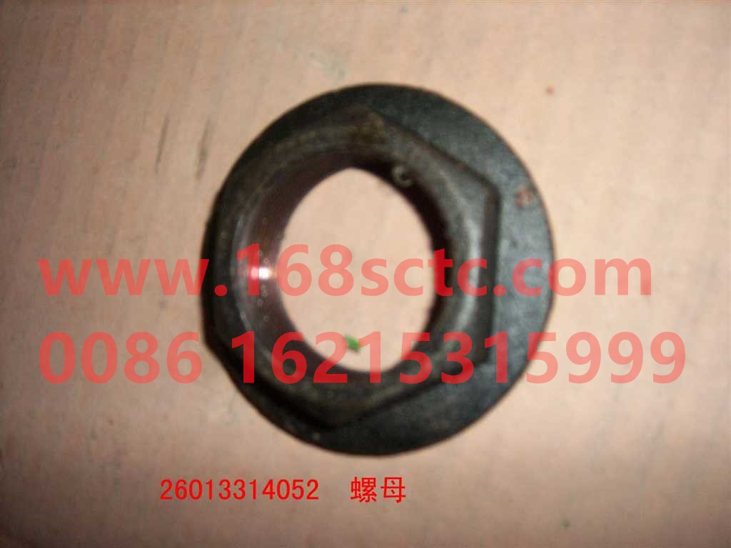 Spline connection plate