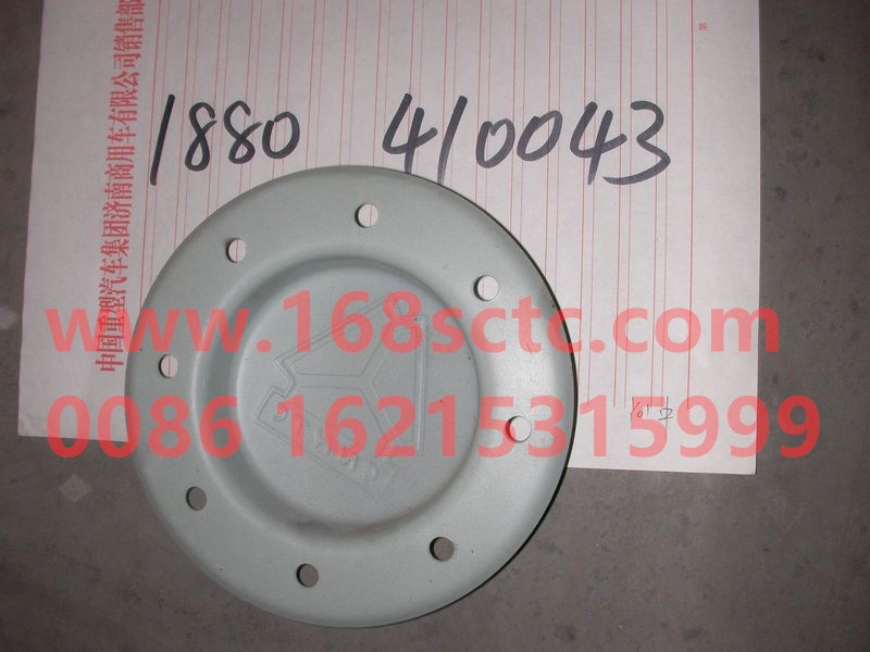 1880  410043-HONGYAN-cover-HongYan