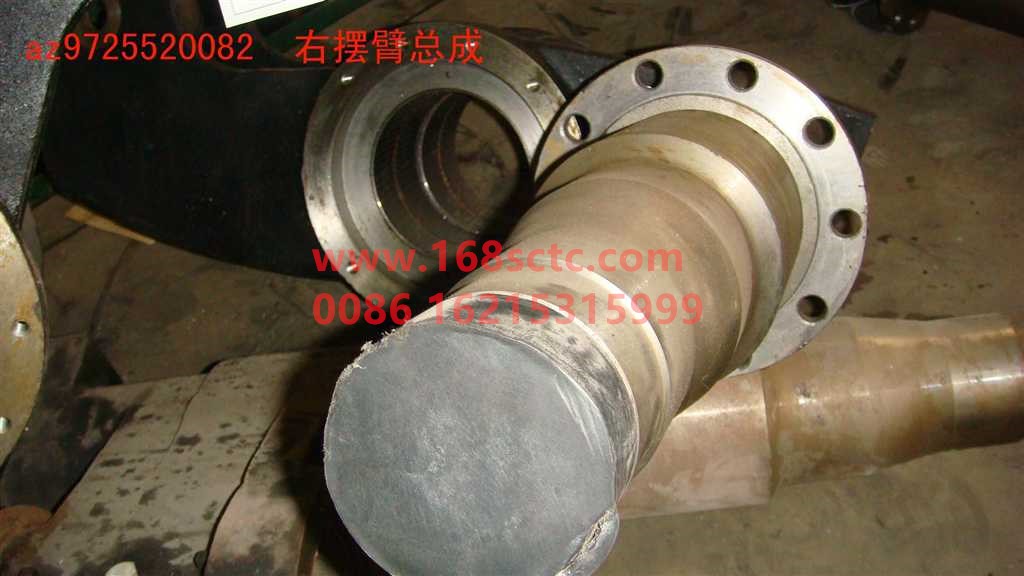 AZ9725520082-SINOTRUK HOWO- Swing arm assembly right-HaoWo2009Kuan