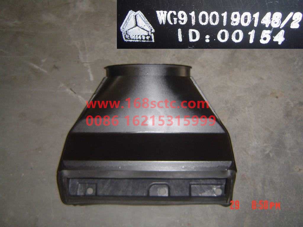 WG9100190148-SINOTRUK HOWO-Inlet joint-SiTaiErWang2008Kuan