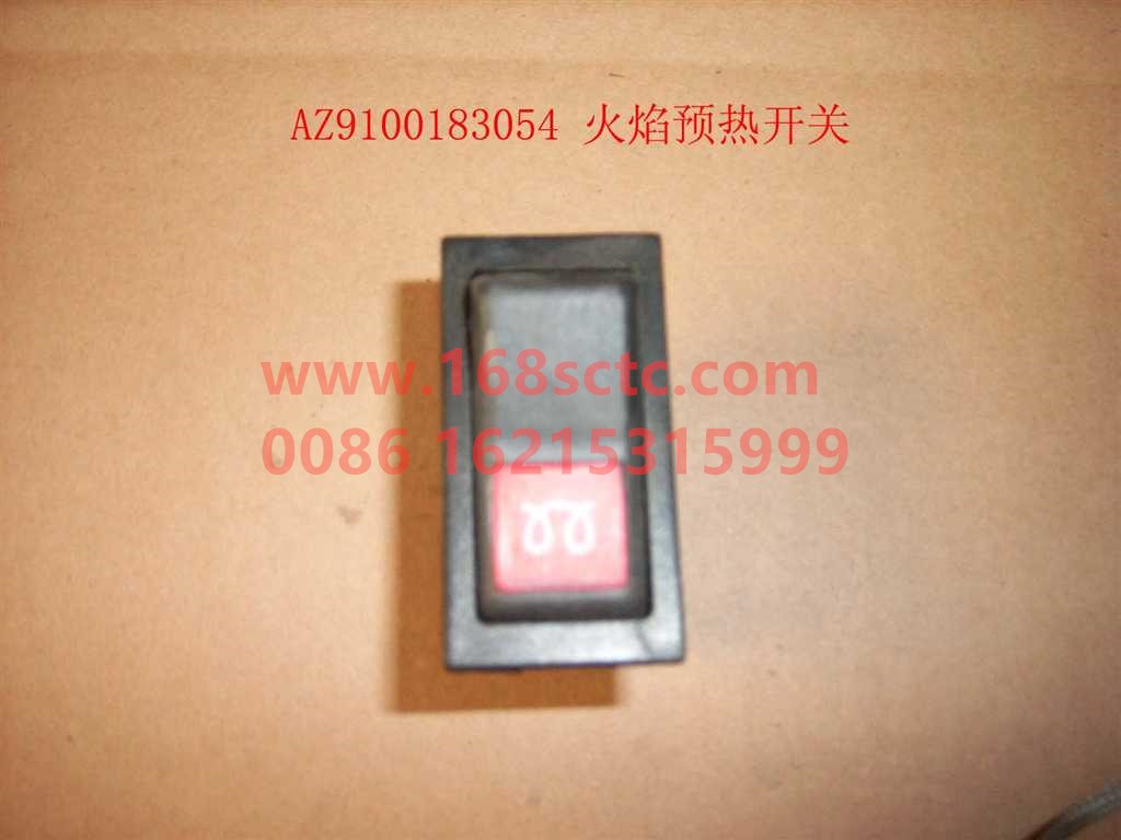 AZ9100583054-SHACMAN-Flame preheat switch-AoLong2007Kuan