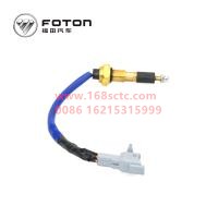 F1104936630012A2139