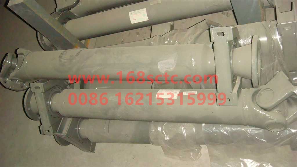 AZ9923311208-1