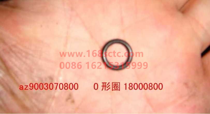 WG9003070800-SINOTRUK HOWO-sealing ring-HaoWo2013Kuan