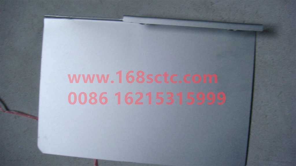 AZ9925540043-SINOTRUK HOWO-Heat shield assembly-HaoWoT7HKuan