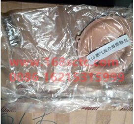 VG1560110484-SINOTRUK HOWO-Gas mixer repair kit T10-ZhongQiFaDongJiT10.34-40