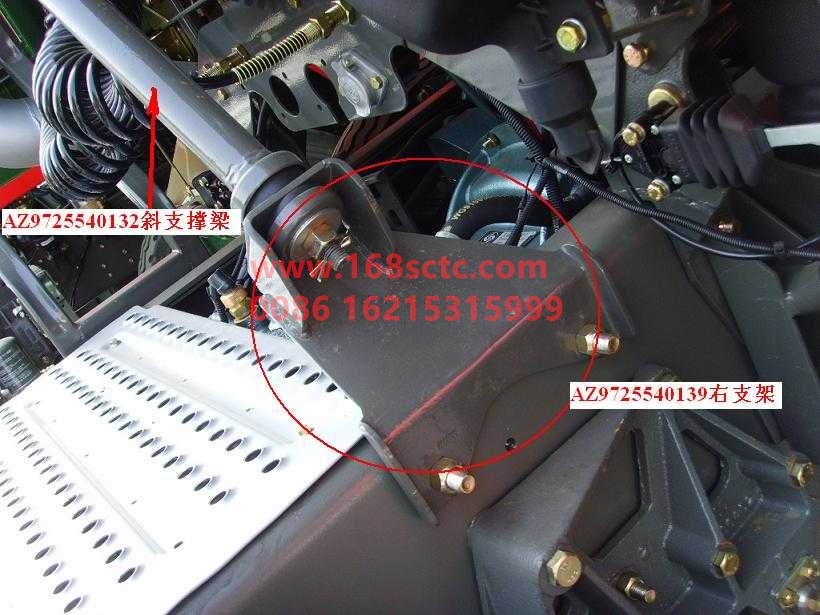 AZ9725540139-SINOTRUK HOWO-bracket right-HaoWo2008Kuan