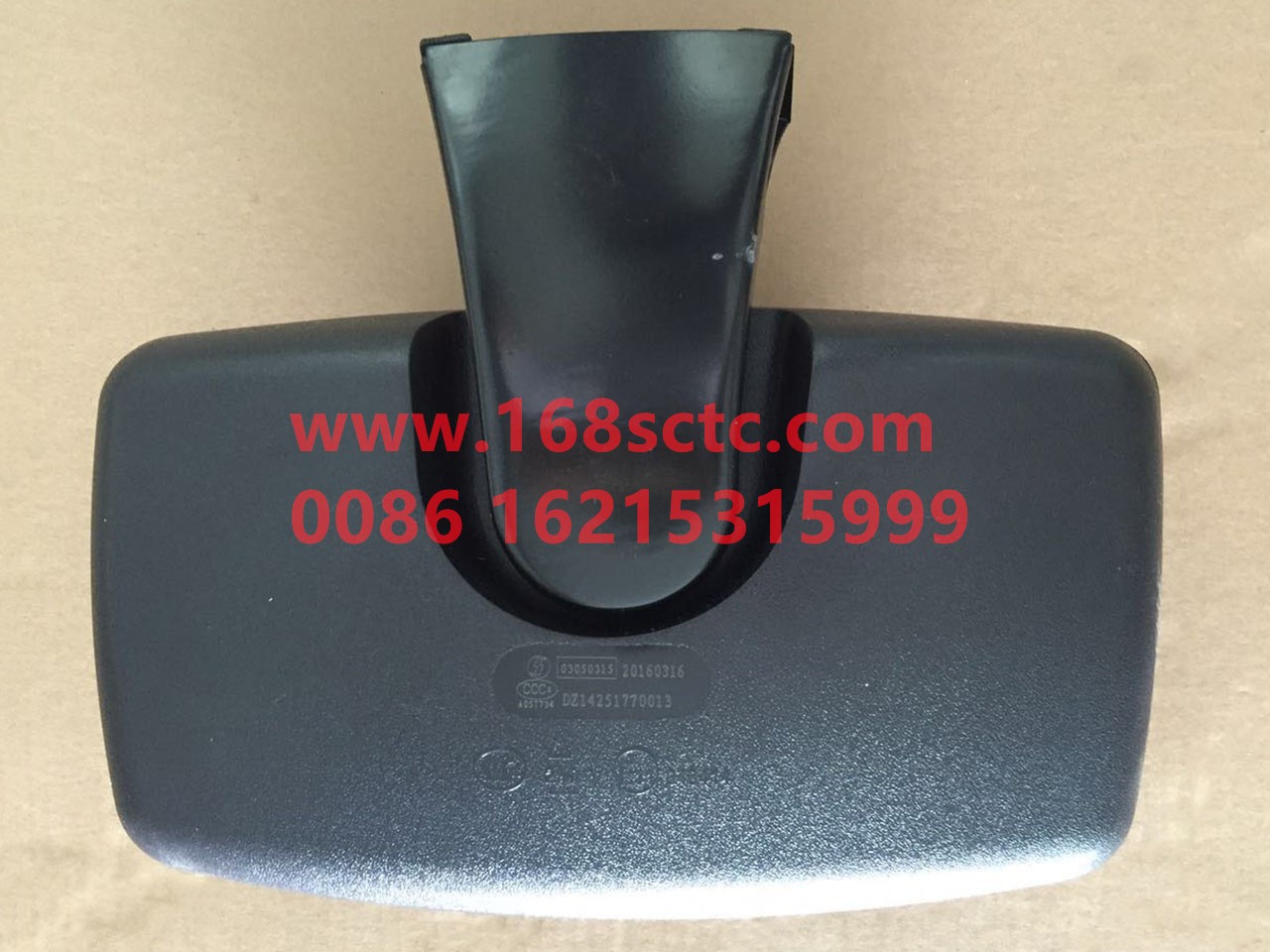 DZ14251770013-SHACMAN-Supplementary rearview mirror assembly-DeLongX3000 2013Kuan