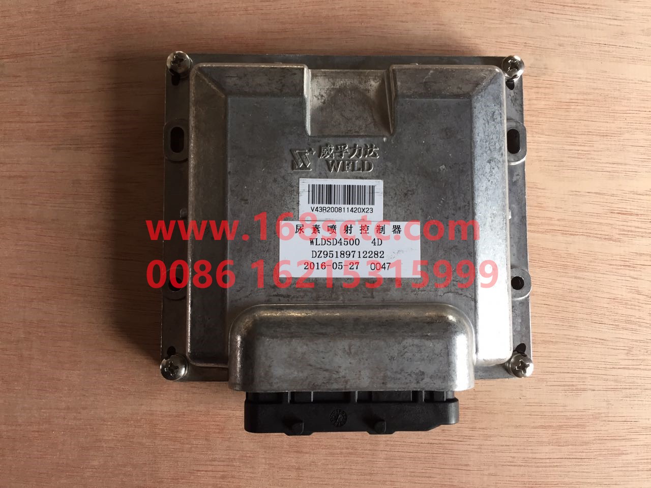DZ95189712282-SHACMAN-Urea injection controller-DeLongF3000 2015Kuan