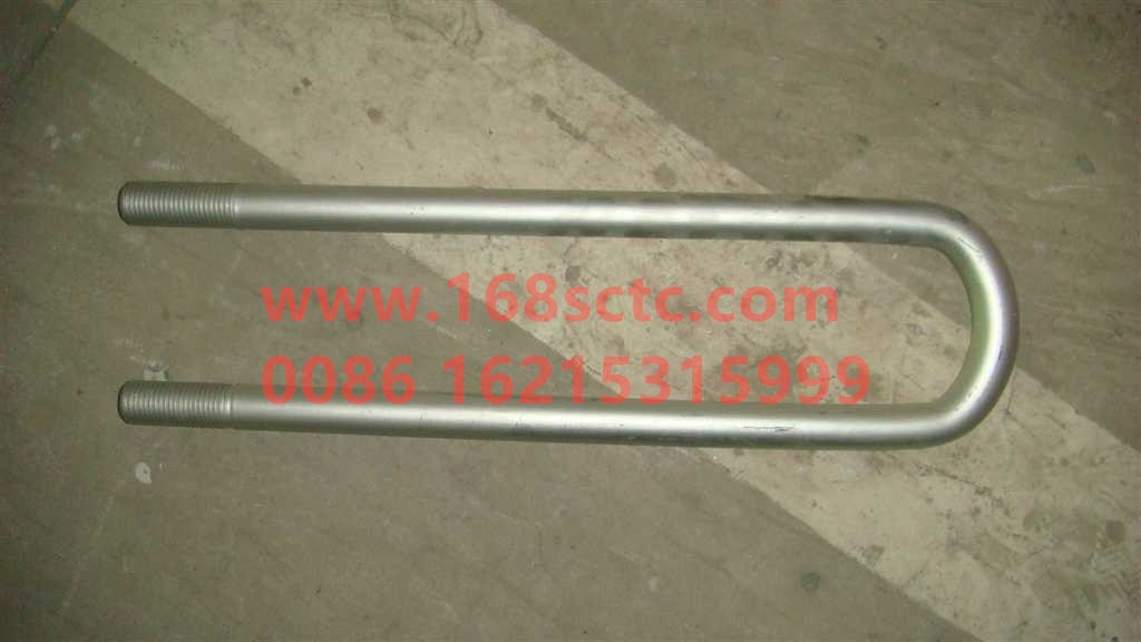 AZ9750520014-OTHERS-rear saddle boltwith nut M27x92x540-KuangShanWang50