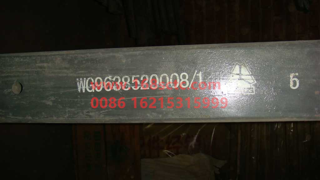 WG9638520008+006-SINOTRUK HOWO-Sixth piece of rear leaf spring 22x90Twelve pieces L=1130mm-HaoWo2007Kuan