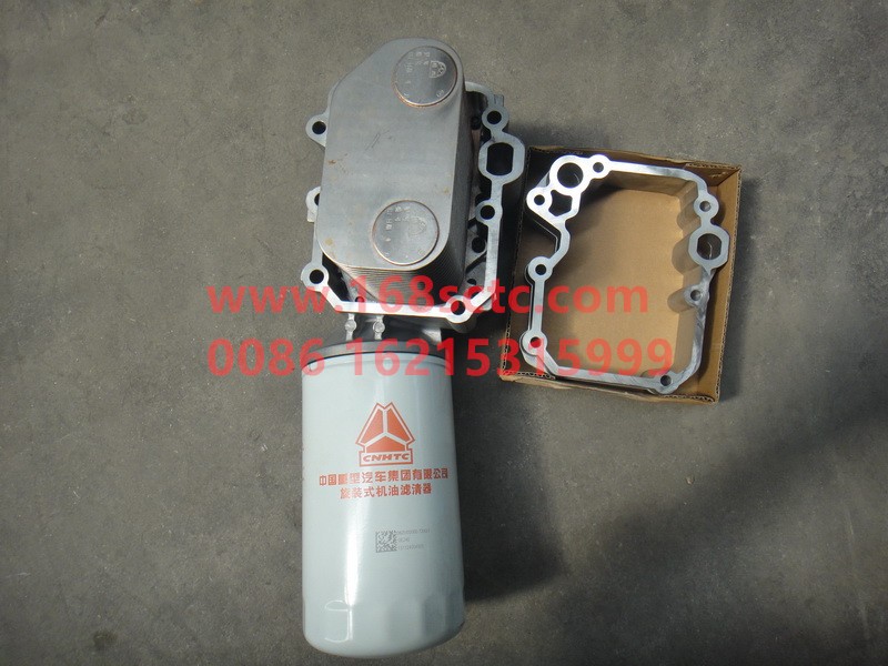 082V05000-7200-SINOTRUK HOWO-Oil module (head down)-ZhongQiFaDongJiMC07.21-40