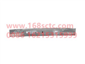 wg9719520020004