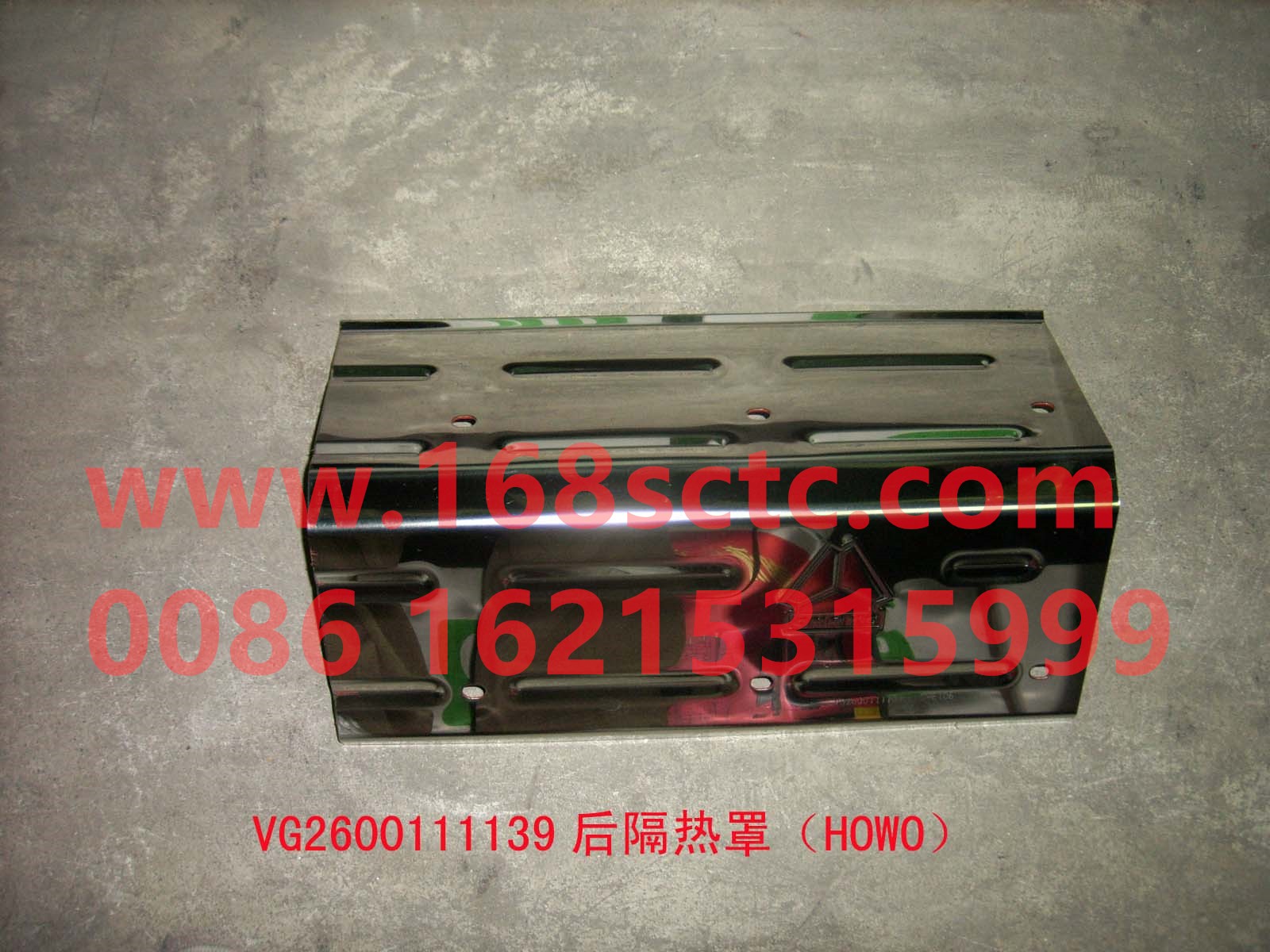 VG2600111139