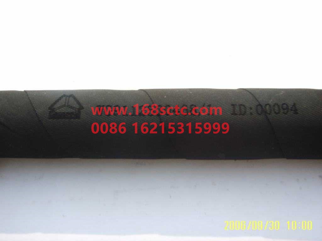 WG9112530468