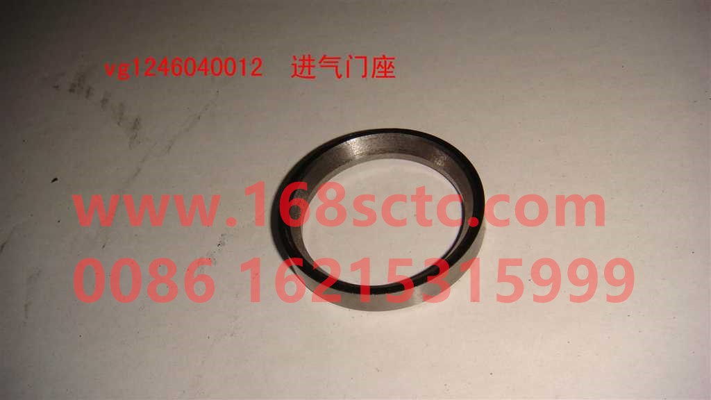 VG1246040012-SINOTRUK HOWO-intake valve seatSinotrukD12-ZhongQiFaDongJiD12.46-40