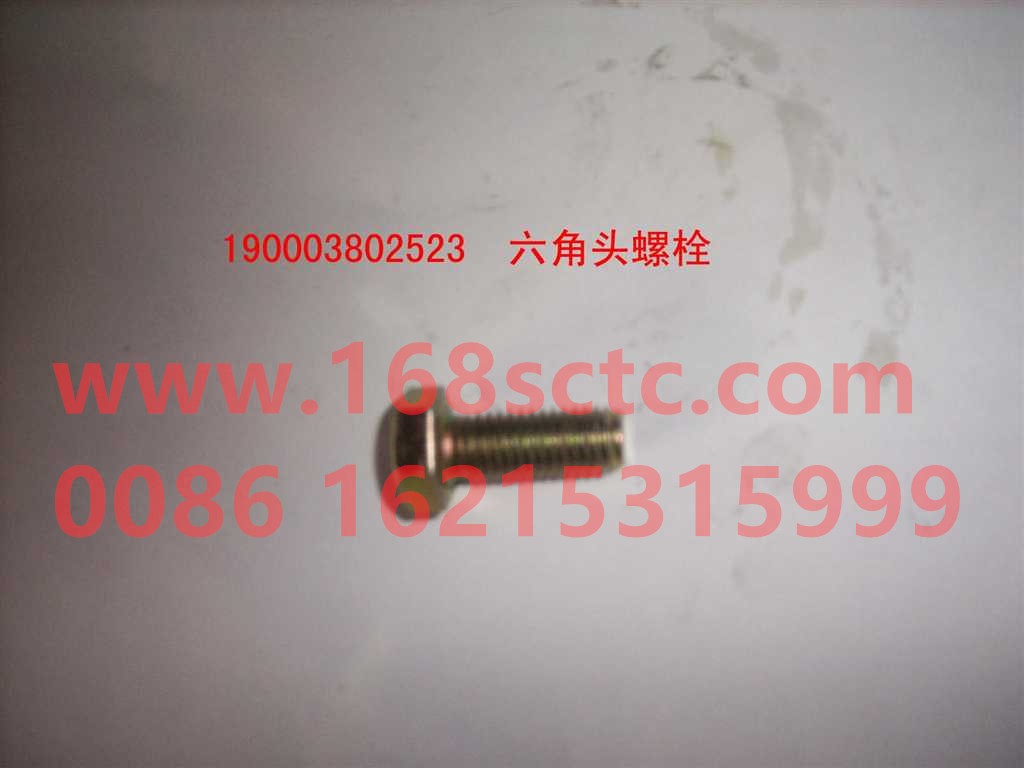 190003802527