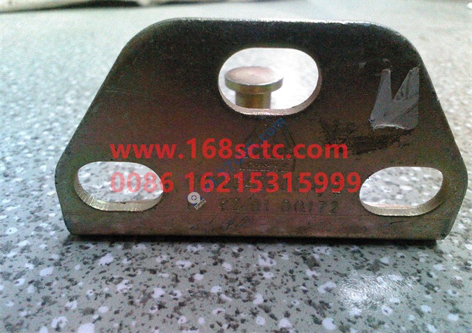 WG1664290010-SINOTRUK HOWO-Lock assembly-HaoWoT7HKuan