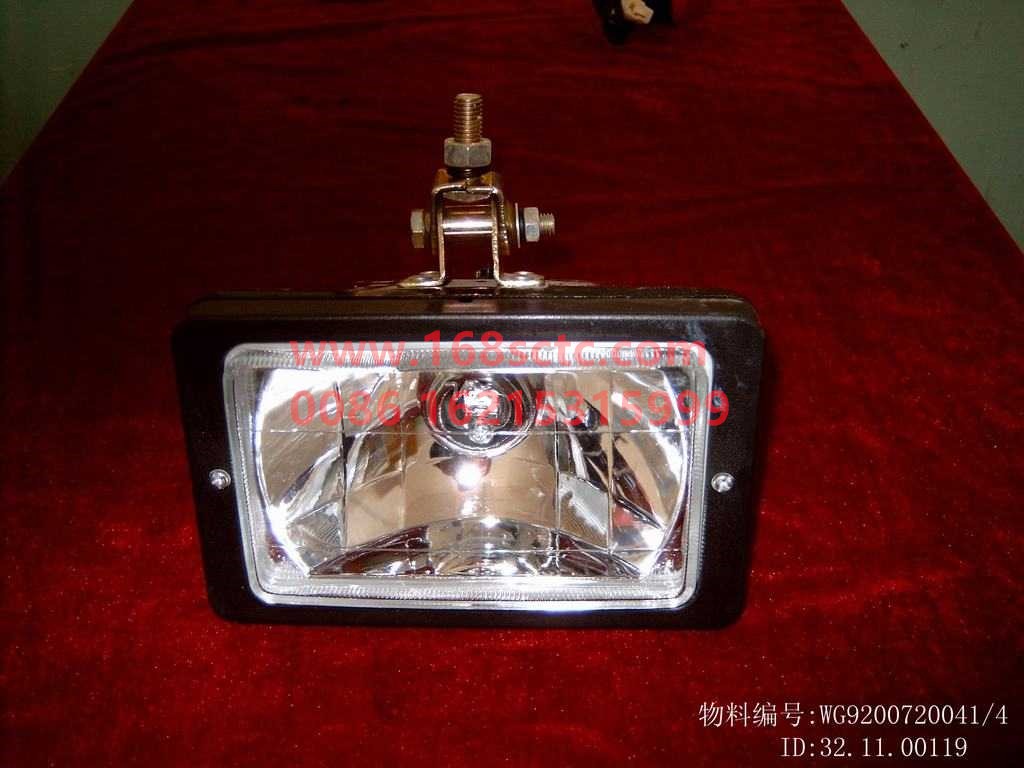 WG9200720041-SINOTRUK HOWO-High beam-SiTaiErWang2008Kuan