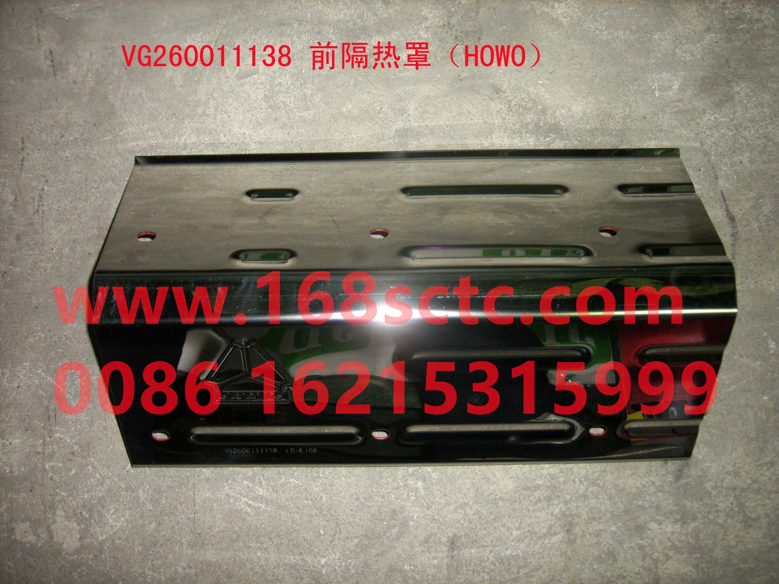 VG2600111138