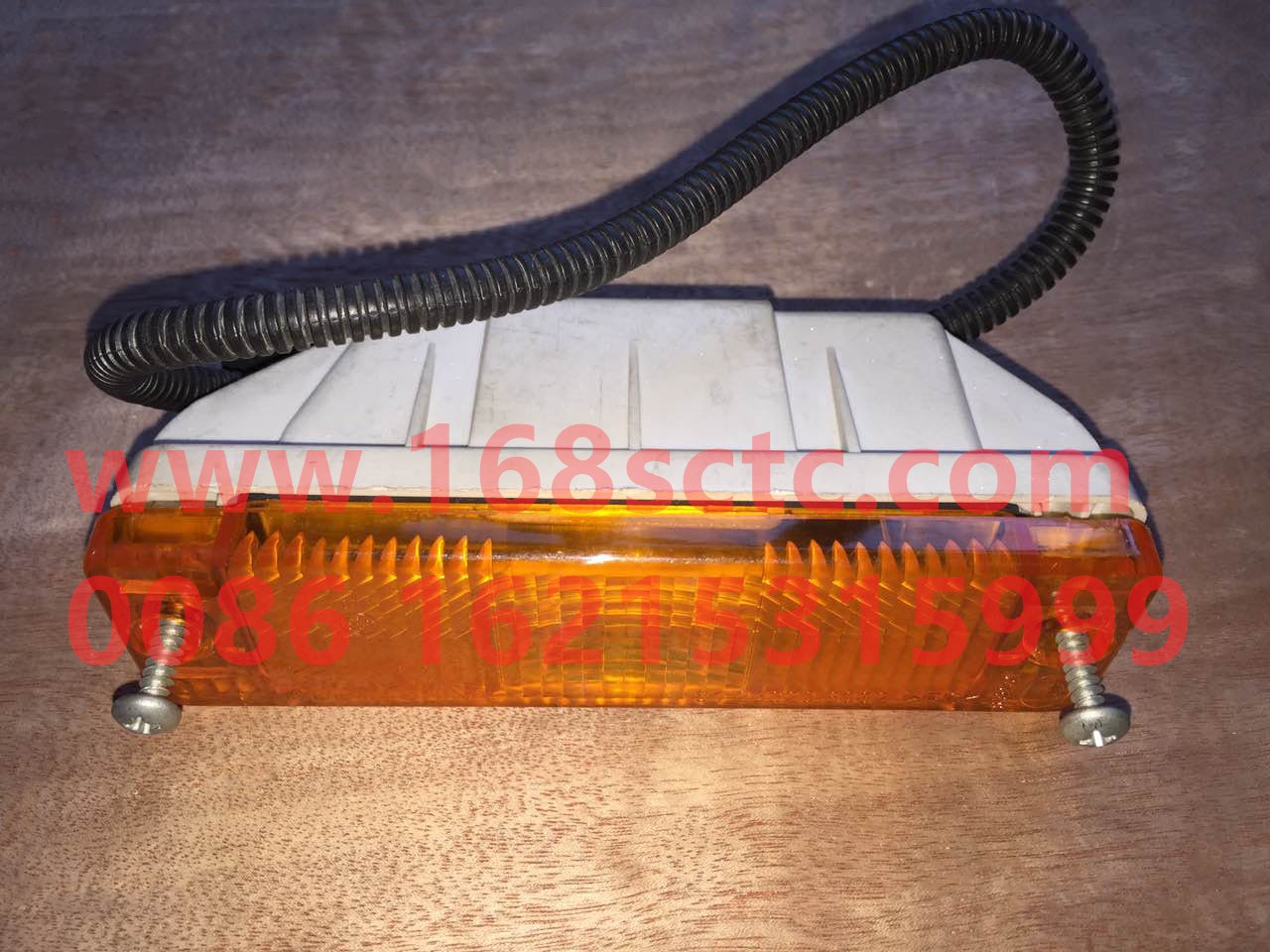 Turn signal