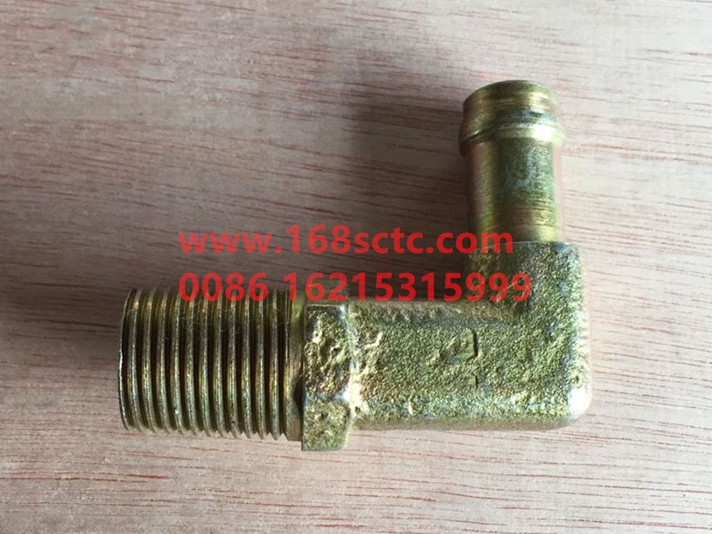 DZ95259540183-SHACMAN-Urea tank water connection-DeLongF3000 2015Kuan