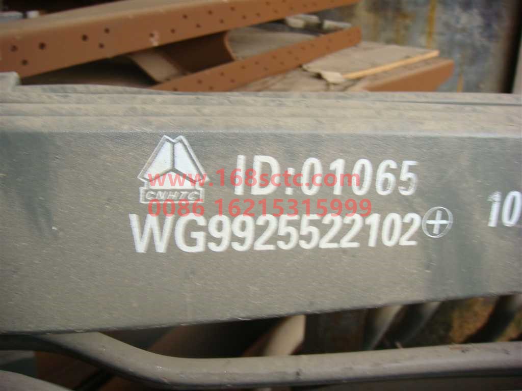 WG9925522102-SINOTRUK HOWO-Front leaf spring assembly-HaoWoT7HKuan